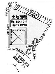 高槻市日吉台六番町 売土地2号地