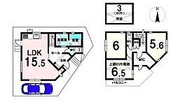 高槻市北昭和台町　中古一戸建