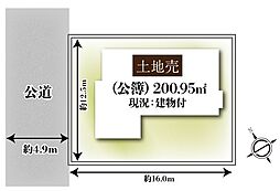 島本町桜井4丁目 売土地
