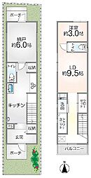 高槻市松川町　中古一戸建