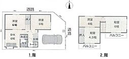 高槻市深沢本町 中古一戸建