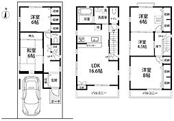 高槻市宮田町3丁目　中古一戸建
