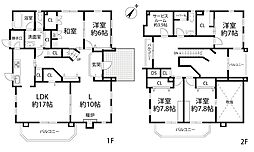 高槻市美しが丘2丁目　中古一戸建