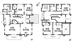 高槻市美しが丘2丁目　中古一戸建