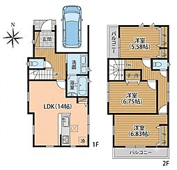 高槻市大和1丁目 新築一戸建 1号地