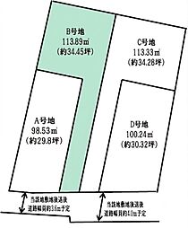 茨木市下穂積三丁目 売土地 B号地