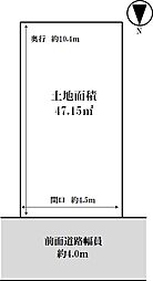 高槻市赤大路町　売土地