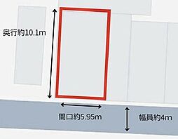 高槻市津之江町2丁目　売土地