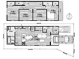 高槻市富田町6丁目　新築一戸建　4号地