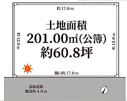 島本町桜井5丁目 売土地