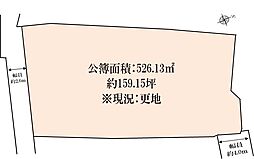 茨木市上穂積3丁目　売土地