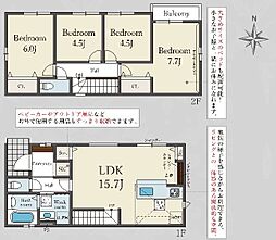 高槻市城西町1号地　新築一戸建