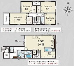 高槻市城西町3号地　新築一戸建