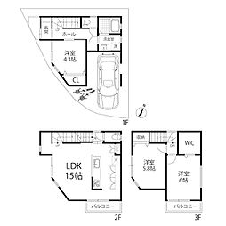 茨木市五日市2丁目　新築一戸建