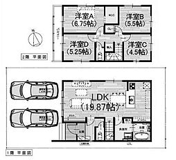 高槻市真上町5丁目 新築一戸建1期1号地