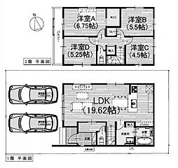 高槻市真上町5丁目　新築一戸建1期2号地