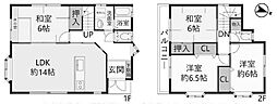 高槻市奈佐原4丁目　中古一戸建
