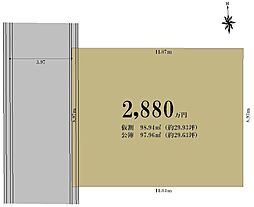 高槻市津之江町2丁目　売土地