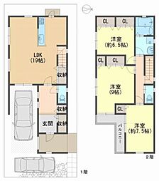 茨木市玉瀬町　中古一戸建