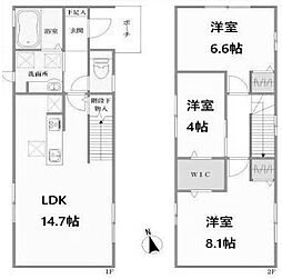 高槻市富田町5丁目　中古一戸建