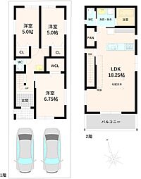 高槻市柱本6丁目　新築一戸建