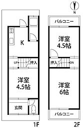 高槻市津之江町2丁目　中古テラスハウス