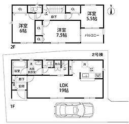 高槻市安満中の町　新築一戸建2号棟