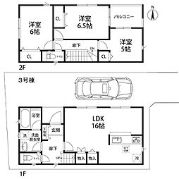 高槻市安満中の町　新築一戸建3号棟