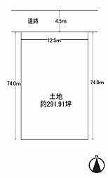 高槻市唐崎南　売土地