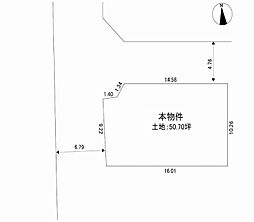 茨木市若園町　売土地