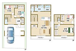 高槻市城南町1丁目　A号地　新築一戸建