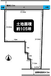 高槻市唐崎中4丁目　売土地
