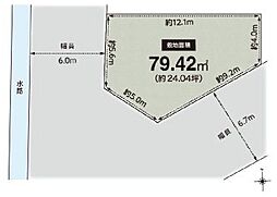 高槻市芝生町1丁目　売土地