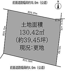 茨木市北春日丘３丁目