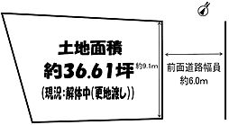 高槻市塚脇１丁目