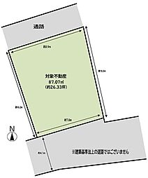 茨木市中河原町 売土地