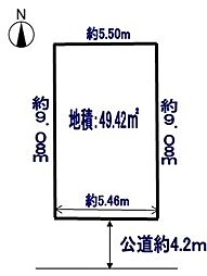 高槻市野田３丁目