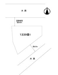 摂津市浜町　売土地