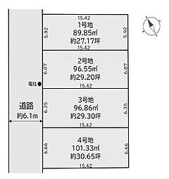 高槻市古曽部町4丁目　売土地1号地