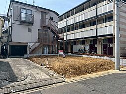 登戸　建築条件なし売地