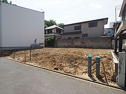 生田5丁目売地