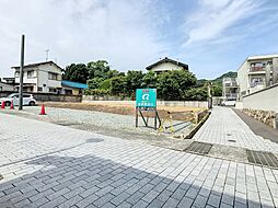 長府宮の内町　1号地