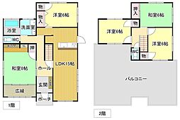 彦島西山町2丁目