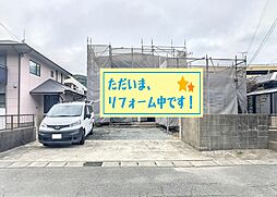 彦島福浦町3丁目