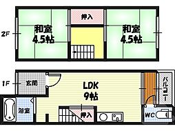 中本4丁目テラスハウス