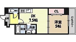 エレガンスレイヴ