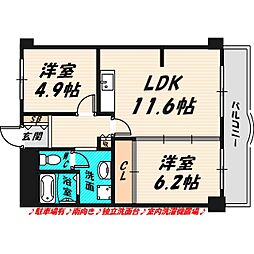 大阪市旭区清水4丁目