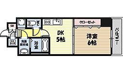 関目タウンビル