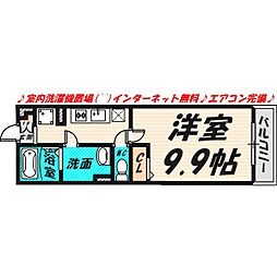 シャルマンドミール