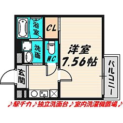 カーサクレスト清水II